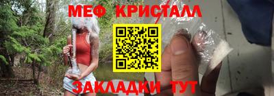 a pvp Краснокаменск