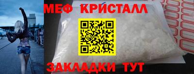 a pvp Краснокаменск