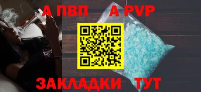 героин Кулебаки