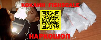 a pvp Краснокаменск