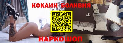 гашиш Краснознаменск