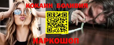 героин Кулебаки