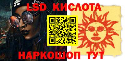 a pvp Краснокаменск