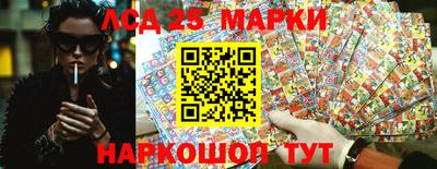 эйфоретик Краснодар