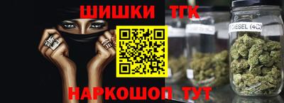 эйфоретик Краснодар