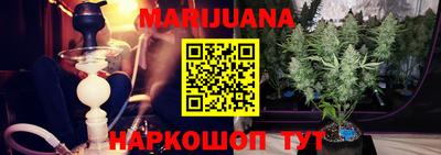 герыч Кунгур