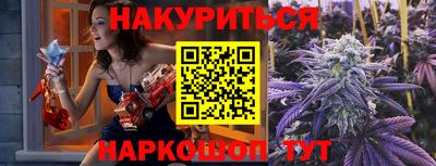 a pvp Краснокаменск