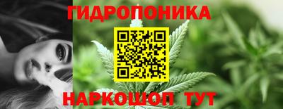 героин Кулебаки