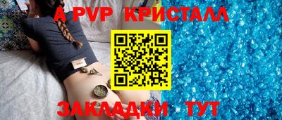 герыч Кунгур