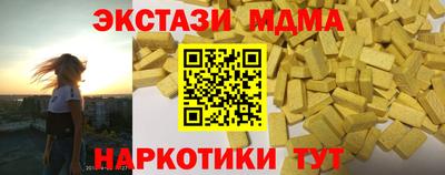 a pvp Краснокаменск
