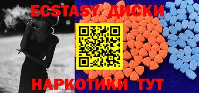 гашиш Краснознаменск