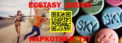 альфа пвп Кумертау