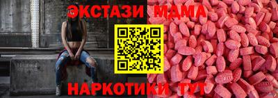 a pvp Краснокаменск