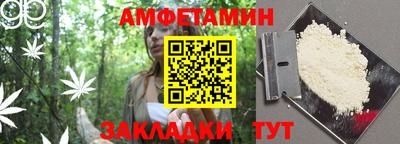 a pvp Краснокаменск