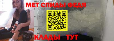 героин Кулебаки