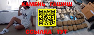 эйфоретик Краснодар