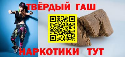 альфа пвп Кумертау