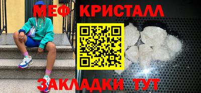 a pvp Краснокаменск