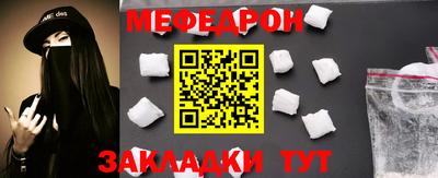 героин Кулебаки