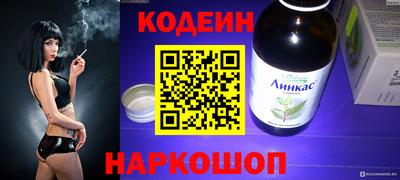 герыч Кунгур