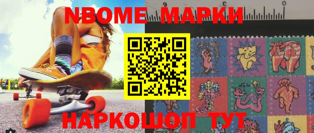 LSD-25 экстази ecstasy  Лсд 25 экстази кислота  Вход с VPN  Уссурийск 